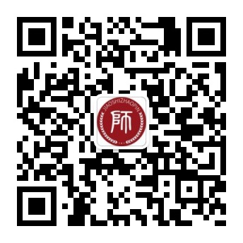 陕西教师招聘考试网_陕西教师招聘报名  