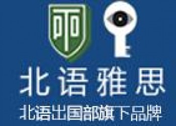 北京英语口语培训,怎样学习英语,英语单词全记牢-北京教育在线