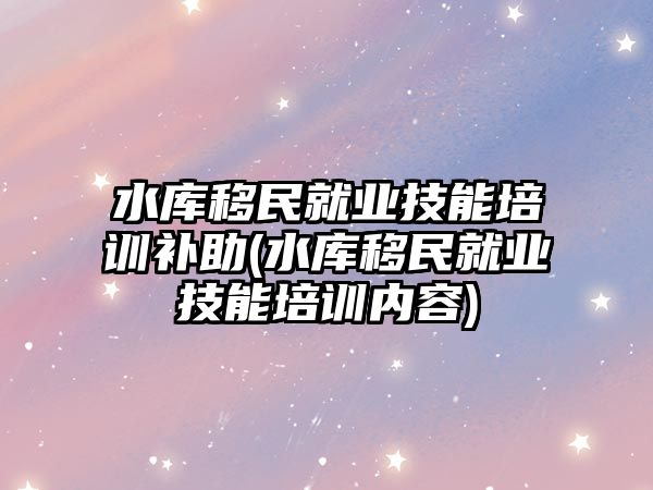 灯箱布贴膜丨广告布丨喷绘布丨银行门楣招牌制作丨农村信用社农商门头加工-广告设计网