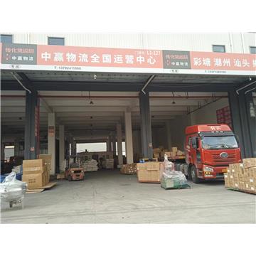 滨州到湖北省省直辖县物流专线-滨州到湖北省省直辖县货运专线-滨州物流公司-吾发物流网