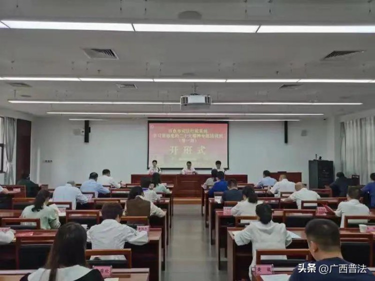 百色培训资讯网 - 为兴趣爱好者提供专业的职业培训资讯知识