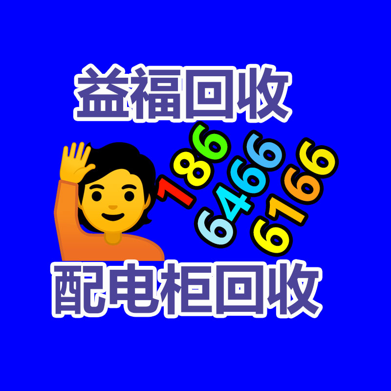 广州蓄电池回收,广州ups电池回收,广州铅酸蓄电池回收,二手旧ups蓄电池回收公司,废旧蓄电池回收价格