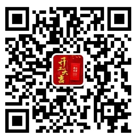潮州到锦州物流专线-潮州到锦州物流公司-潮州至锦州货运专线-潮州建潮中赢物流