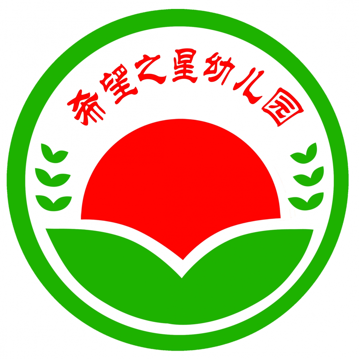 新平果招聘网_平果人才网—平果招聘网