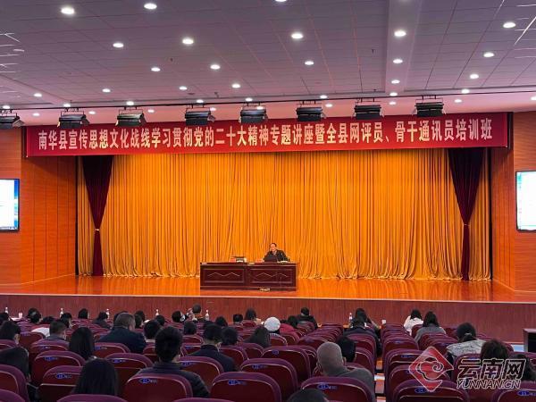 楚雄培训资讯网 - 为兴趣爱好者提供专业的职业培训资讯知识