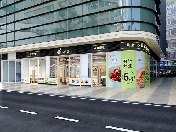 江都家装_专业的江都装修_装饰_装潢公司