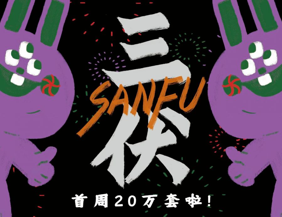 游戏平台制作,游戏平台开发,手游平台搭建-闲徕网络