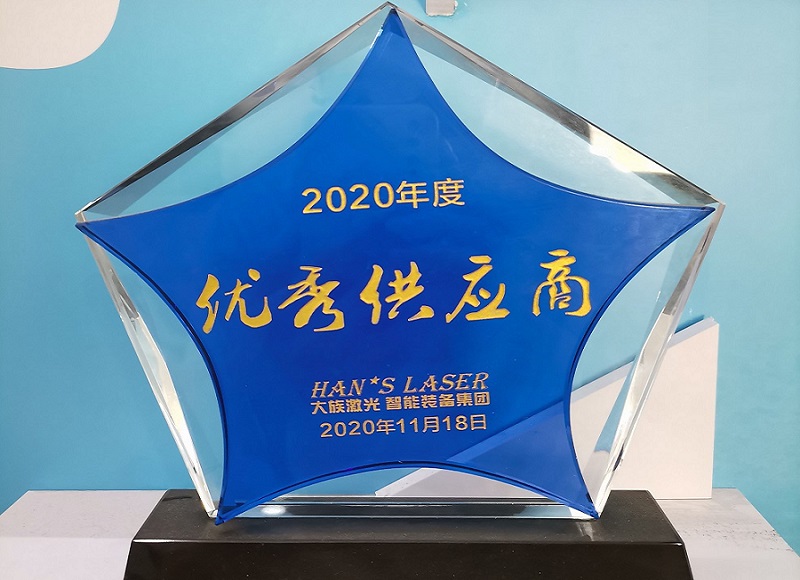 机电一体化技术-自动化系统集成技术方案提供商-藤仓自动化
