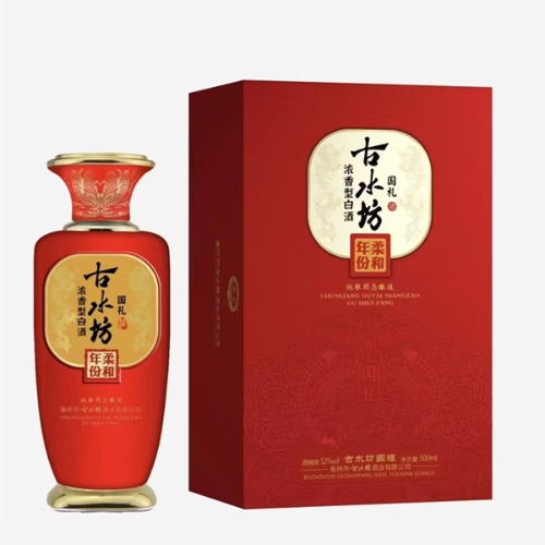 圈酒招商网手机版【jiushuitv.com】_酒水招商_代理_加盟平台
