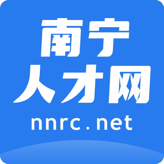 南宁人才网_首页_邕聘-提供专业招聘/求职/找工作的南宁人才招聘网站