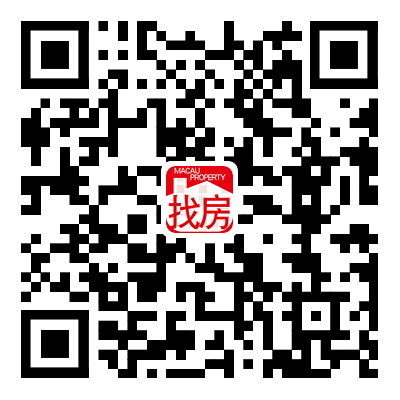 澳門中原-中原地產-網上揾樓及成交紀錄