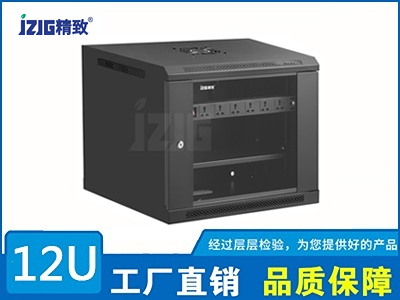 网络机柜_监控立杆_操作台定制生产批发厂家-精致机柜