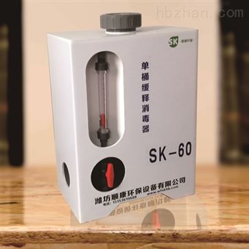 PP尾气吸收塔-单桶-双桶缓释消毒器-潍坊顺康环保设备有限公司