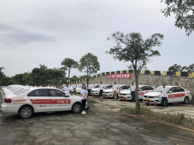 厦门驾校_厦门驾校价格_厦门驾校排名_厦门学车 - 厦门驾照网
