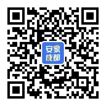 【成都房地产门户】_成都房产网_成都房产信息网_365淘房