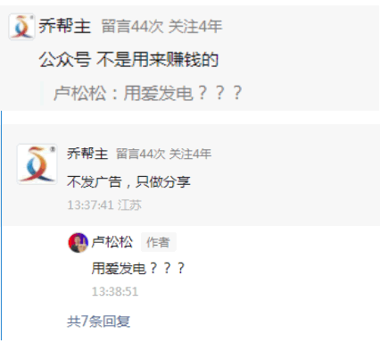 山西站长网-山西网站优化,山西网站推广,山西网站建设,山西网站制作,山西网站设计,山西网站建设公司