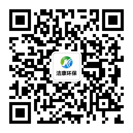 蜂窝斜管填料生产厂家-六角蜂窝斜管填料-MBBR流化床填料-河南洁康环保科技有限公司