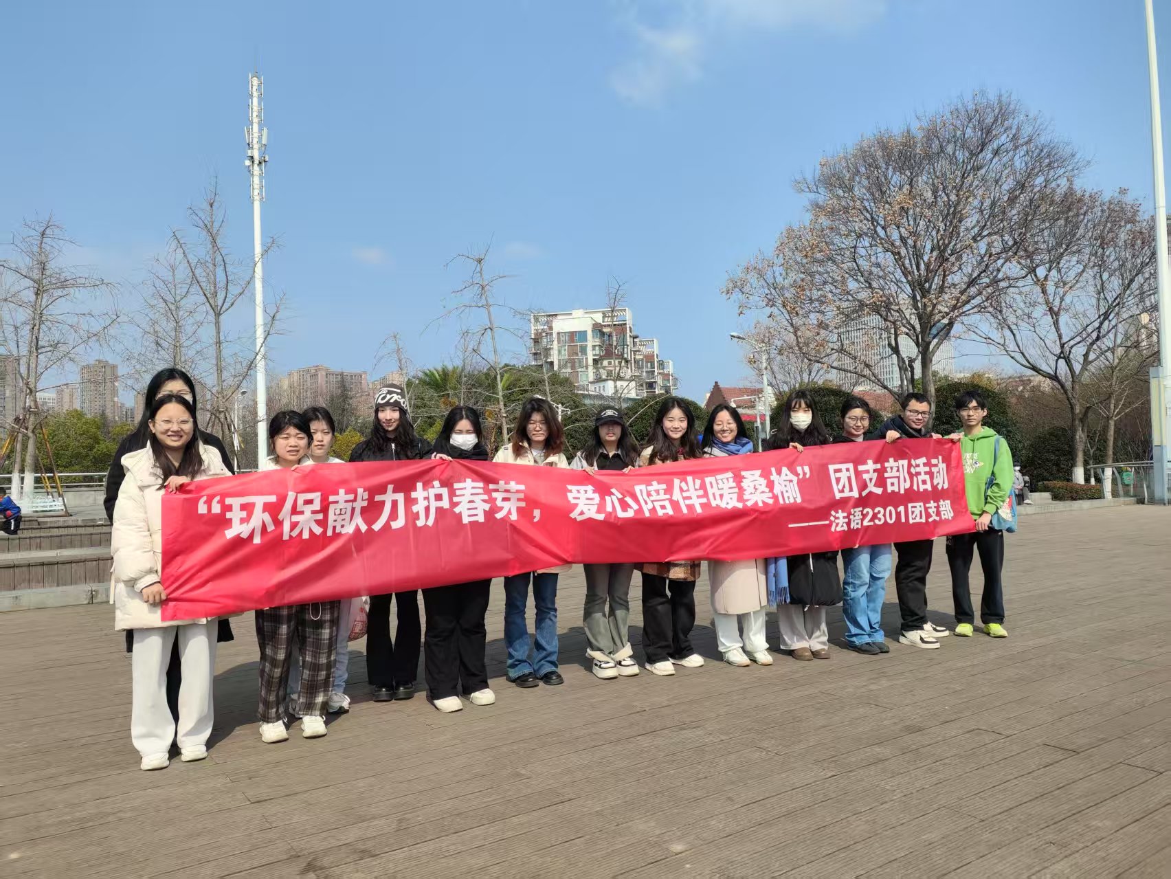 大学生联盟网 - 大学生社会实践投稿平台