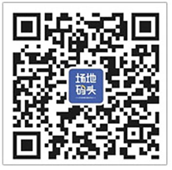 长春场地出租_长春会议场地预定_年会场地_会议酒店_活动场地租赁-会掌柜
