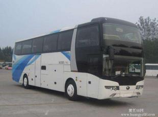 桂林列举网 - 桂林分类信息免费发布平台