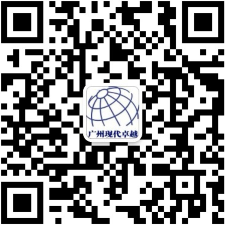 404页面 - 广州现代卓越管理技术交流中心有限公司