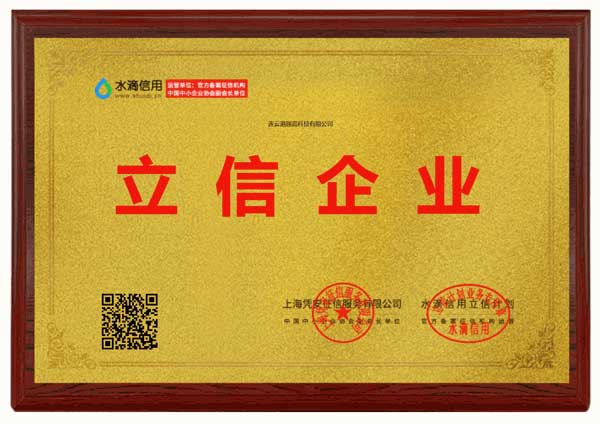 包月SEO优化_包年SEO优化_按效果付费SEO-开篇云