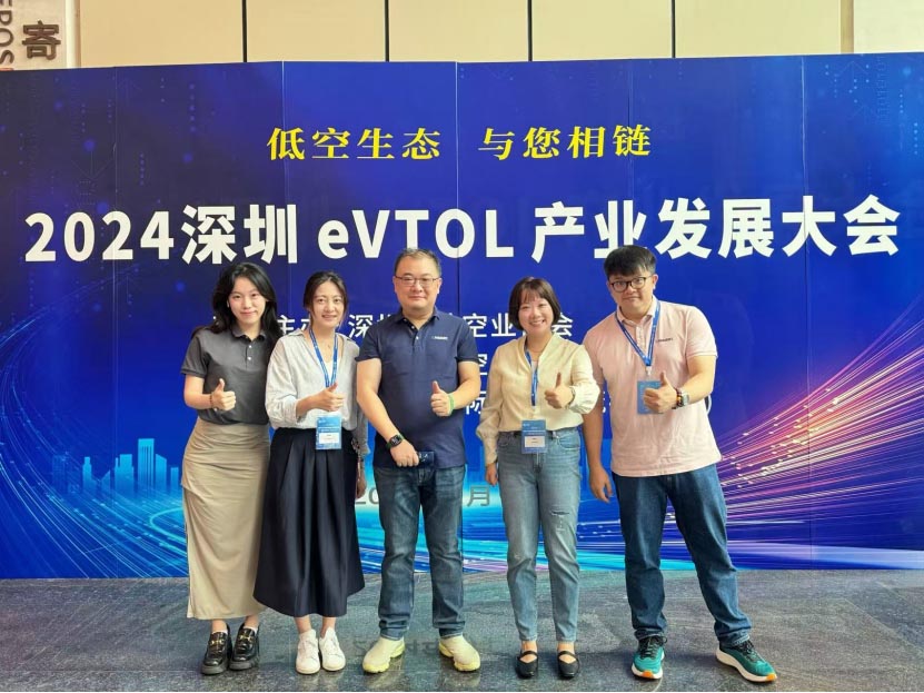 飞行汽车_改变未来出行方式_飞行汽车网