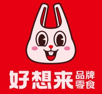 【食品加盟】休闲食品、进口食品加盟_食品加盟店排名_一路商机网