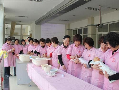 贵阳月嫂培训班多少钱_贵阳月嫂培训中心哪家好_贵阳免费月嫂培训学习报名-贵阳月嫂培训学校机构