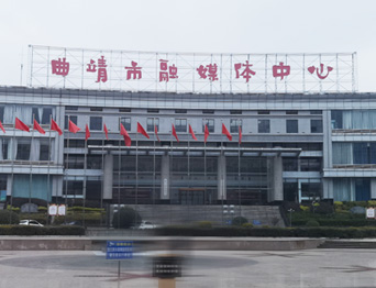 舞台阻燃幕布_舞台幕布_舞台吊杆_舞台机械_TYWT-泰州通用舞台设备有限公司