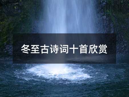 天津家教网_天津家教一对一辅导-【易教网】15年家教品牌