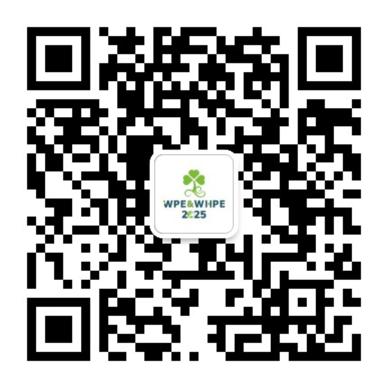 西部天然提取物展|提取物展|天然健康原料展|世界天然提取物展 - 北京沃德博森国际商务展览有限公司