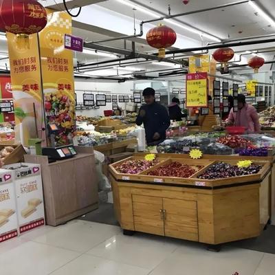 财富号_专业的财经自媒体平台