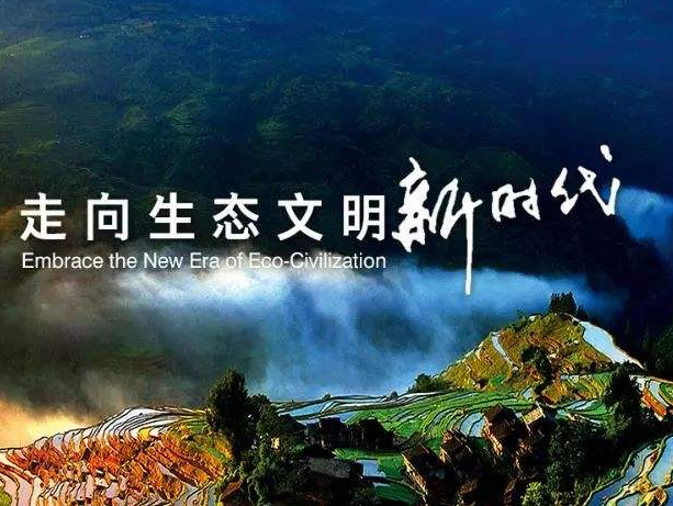 工业互联网应用与服务平台_智能制造工业云平台_容商天下