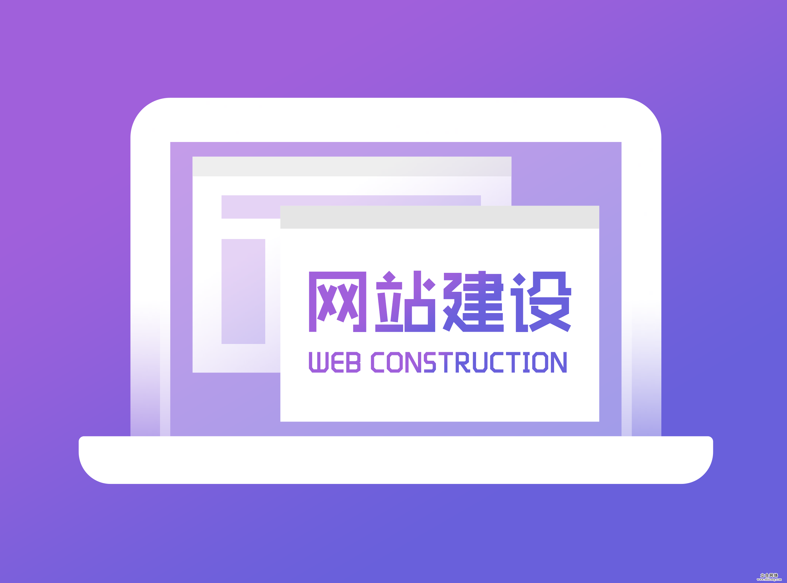 旺道seo优化-百度SEO优化,SEO网站推广,SEO外包公司,SEO网站优化,SEO培训教程