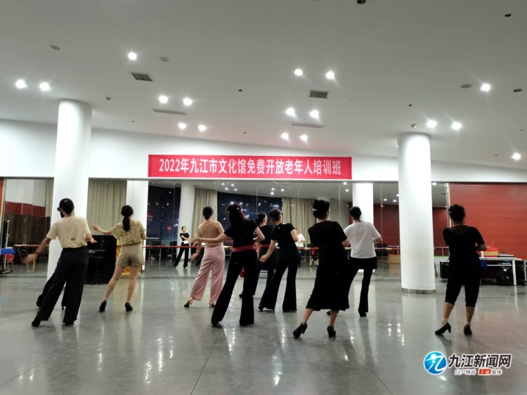 九江培训资讯网 - 为兴趣爱好者提供专业的职业培训资讯知识