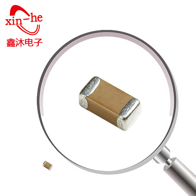 贴片电容-贴片电阻-电容供应商-华新科代理商-东莞市鑫沐电子有限公司
