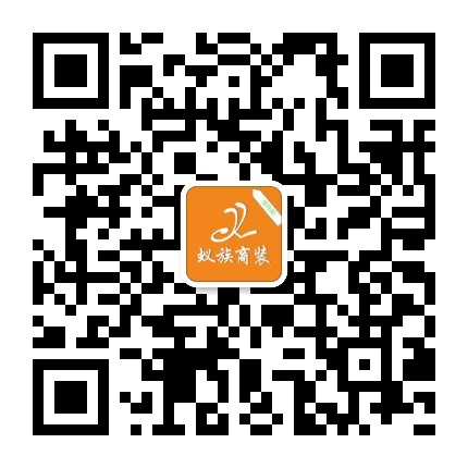河南蚁族装饰官网_郑州装修公司_连锁店装修_办公室装修设计_加盟店铺装修_品牌餐饮店装修