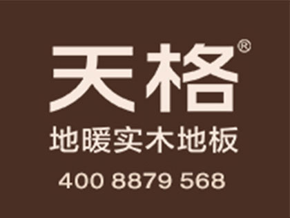 中华地板网-地板十大品牌-木地板招商加盟服务平台