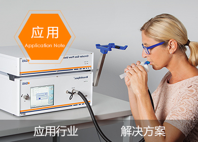海能技术 - 科学仪器服务商