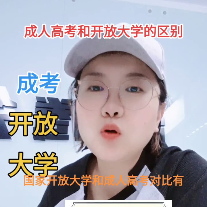 本溪培训资讯网 - 为兴趣爱好者提供专业的职业培训资讯知识