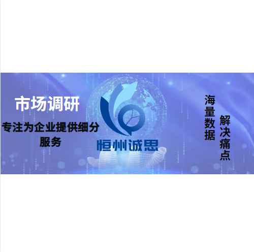 007商务站-全球电子商务网上贸易B2B平台