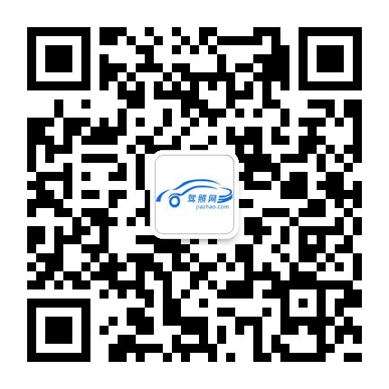 南昌驾校_南昌驾校价格_南昌驾校排名_南昌学车 - 南昌驾照网