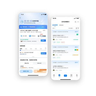 今时短视频助手-短视频多平台一键发布，分发软件【免费】功能多语言CMS