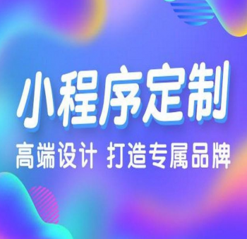 万站网-专注网站建设和网络营销推广服务的建站公司