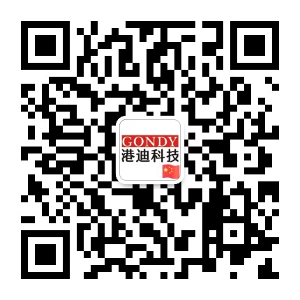 扬尘监测_扬尘监测设备_扬尘在线监测系统 - 郑州港迪科技有限公司
