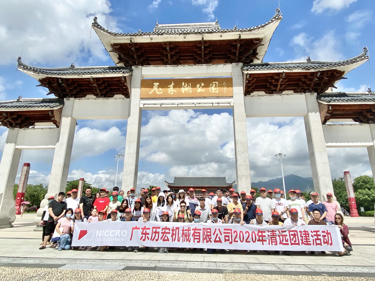 全自动封边机-广东历宏机械有限公司官方网站