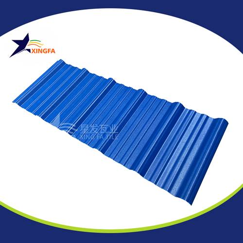 
	湛江树脂瓦厂家_湛江合成树脂瓦_湛江PVC塑料瓦_湛江仿古树脂瓦_湛江光伏瓦_【星发瓦业官网】
