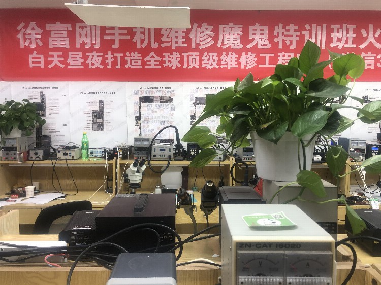 四平培训资讯网 - 为兴趣爱好者提供专业的职业培训资讯知识