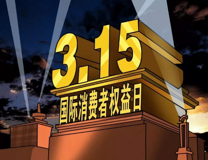 3·15都过了，为什么我的网站收录还是上不去？